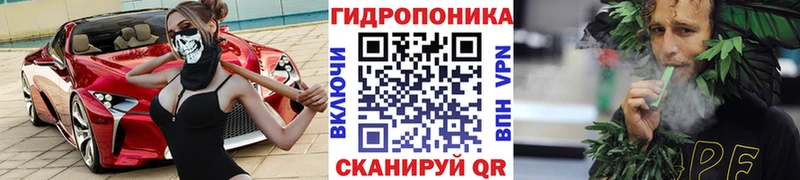 Наркота Заозёрный Alpha-PVP  МАРИХУАНА  Cocaine  МЕФ  Гашиш 