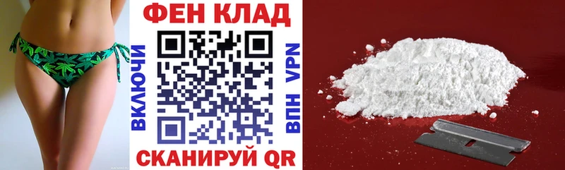 АМФ 98%  Заозёрный 