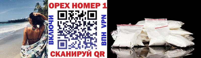 COCAIN VHQ Заозёрный