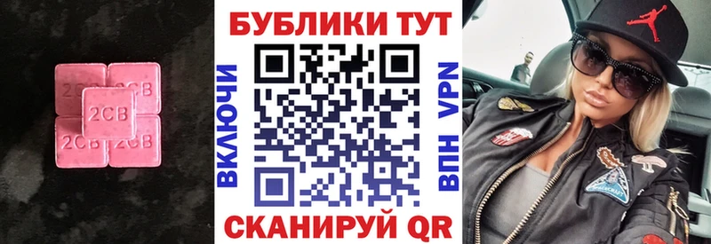 Экстази бентли hydra ONION это формула купить закладку Заозёрный