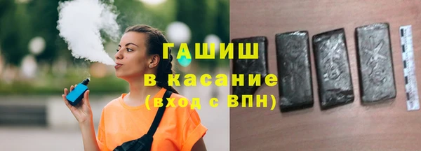 mix Алзамай