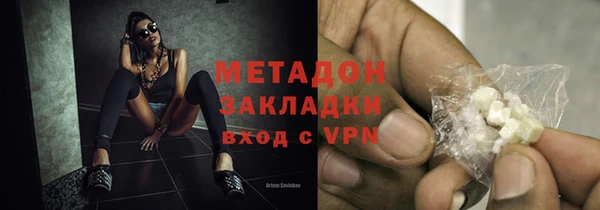 мет Алексин