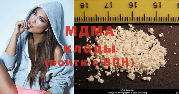 mix Алзамай