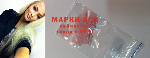 СК Алексеевка