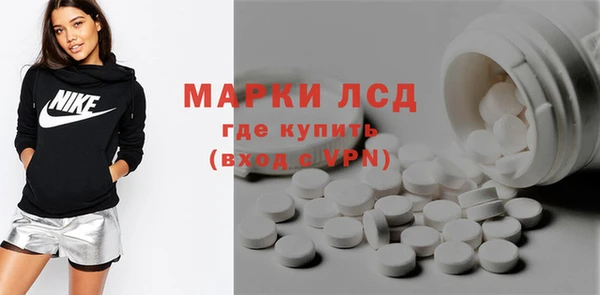 СК Алексеевка