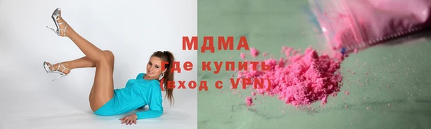 mix Алзамай