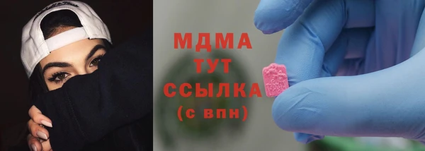 СК Алексеевка