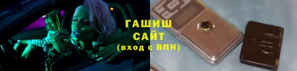 мет Алексин