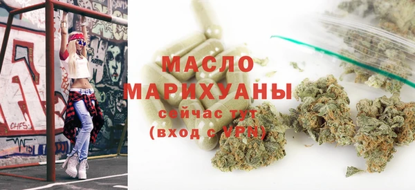 гидра Абинск