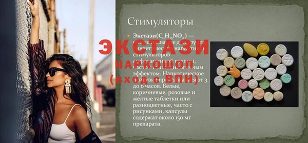 СК Алексеевка