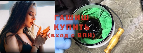 mix Алзамай
