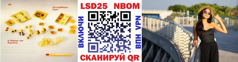 хочу   Заозёрный  Лсд 25 экстази ecstasy 